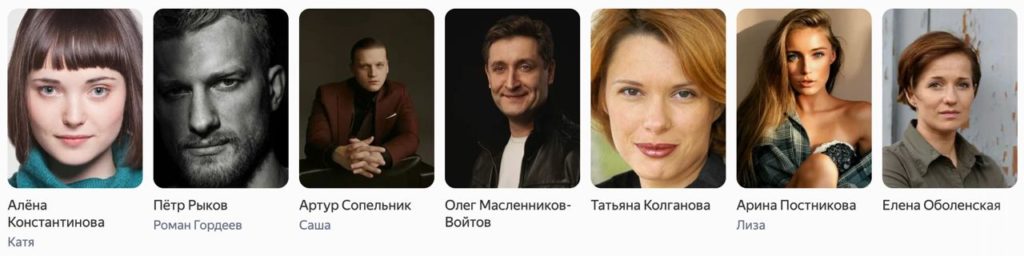 Название фильма, где она соблазняет мужа своей сестры и хочет отомстить ей