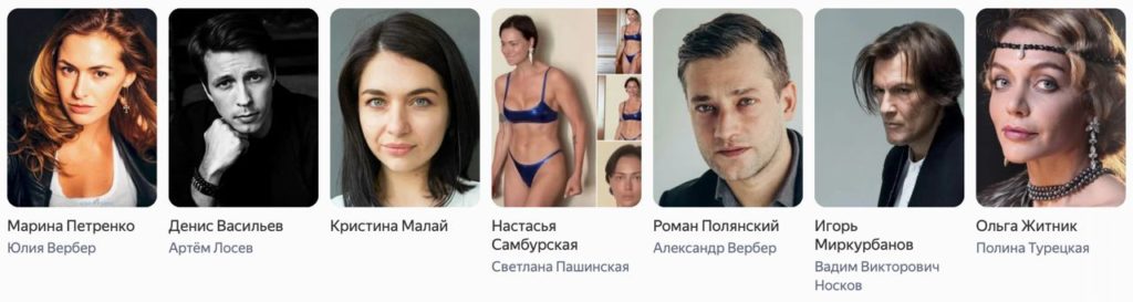Название фильма, где муж пошел купаться и пропал