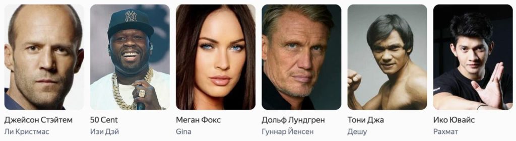 Название фильма, где он взял лодку погибшего друга, чтобы отомстить за него