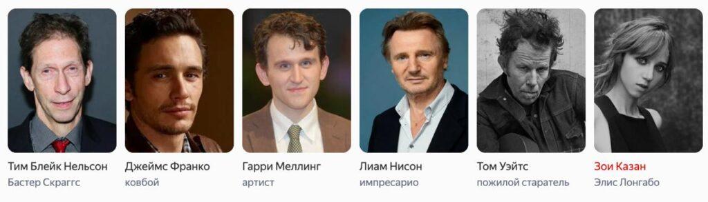 Название фильма, где даже без оружия он монстр
