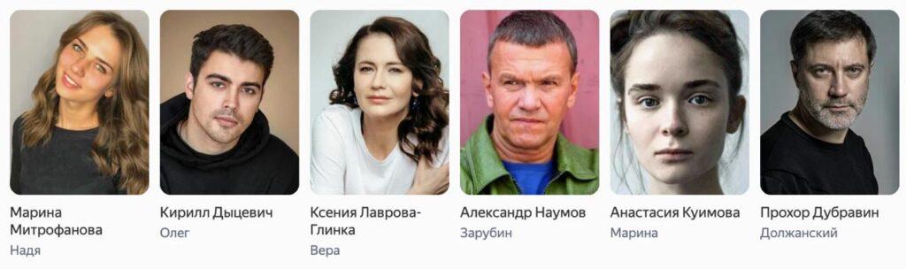 Название фильма, где говорят – я тебе Олега не отдам