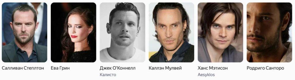Название фильма, где Артемисия продала душу самой смерти и стала воительницей