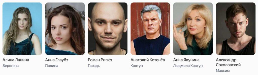 Название фильма, где простушка из деревни проявила себя и поставила высокомерную стерву на место