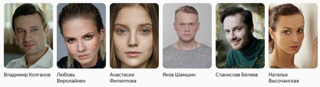 Название фильма, где гениальный врач из Москвы, единственный, кто может спасти ее сестру