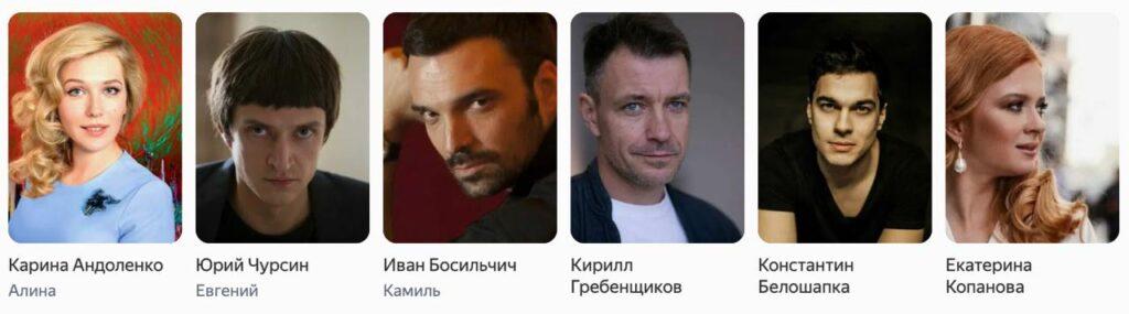 Название фильма, где отец продал родную дочь бандиту