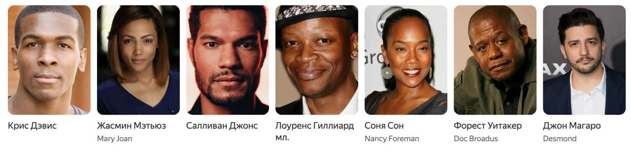 Название фильма, где он вытащил семью из бедности, став чемпионом мира по боксу