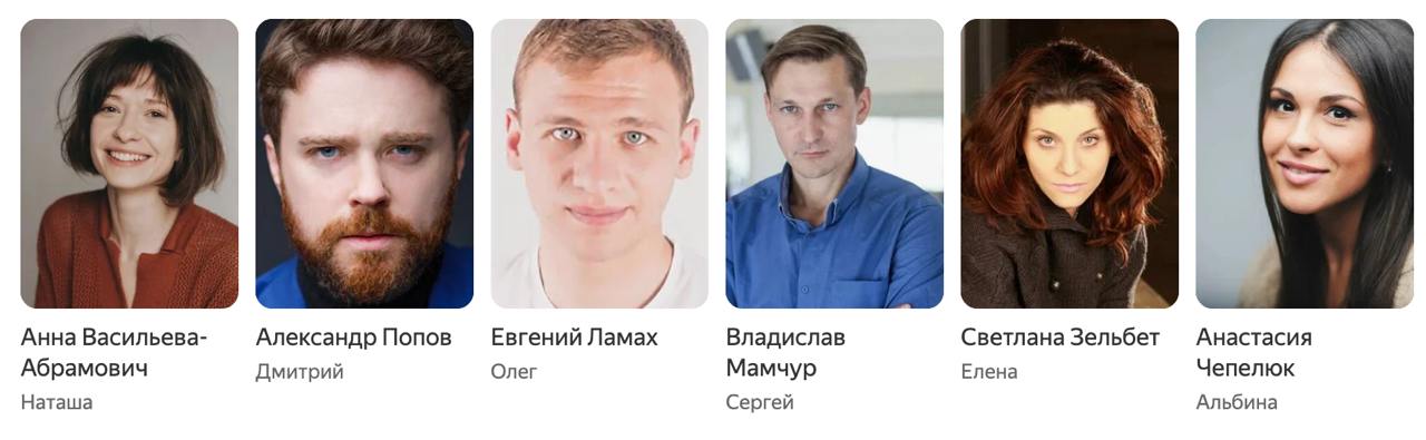 Название фильма, где миллионер спустя 25 лет нашел родную дочь и узнает, что она нищая мать-одиночка