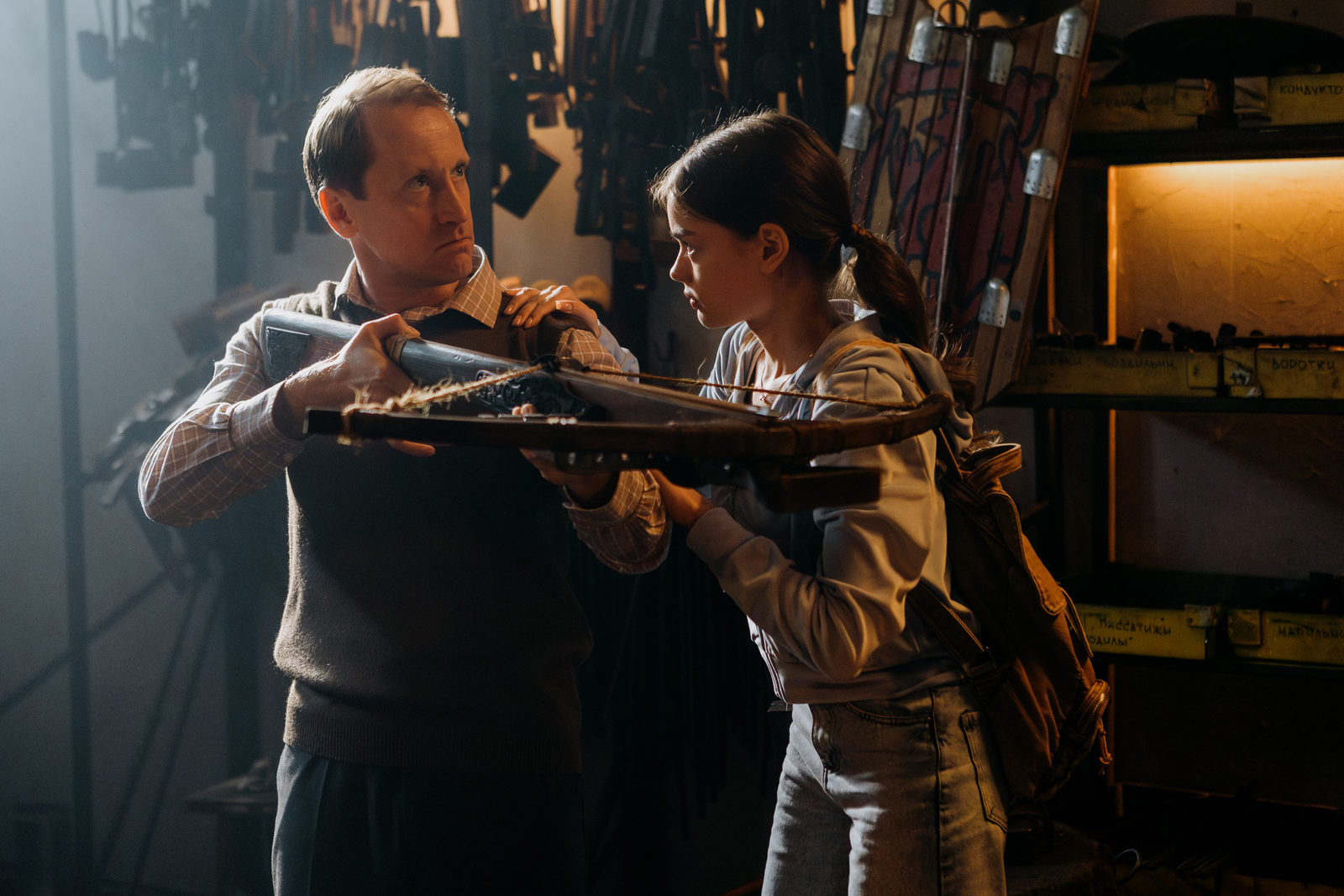 Содержание серий и сюжет сериала «Осторожно, люди!» (2025), чем закончится, актеры и роли