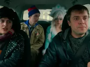 Содержание серий и сюжет сериала «Закрыть гештальт-2» (2025), чем закончится, актеры и роли