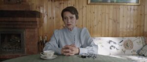 Содержание серий и сюжет сериала «Великий и могучий» (2025), чем закончится, актеры и роли