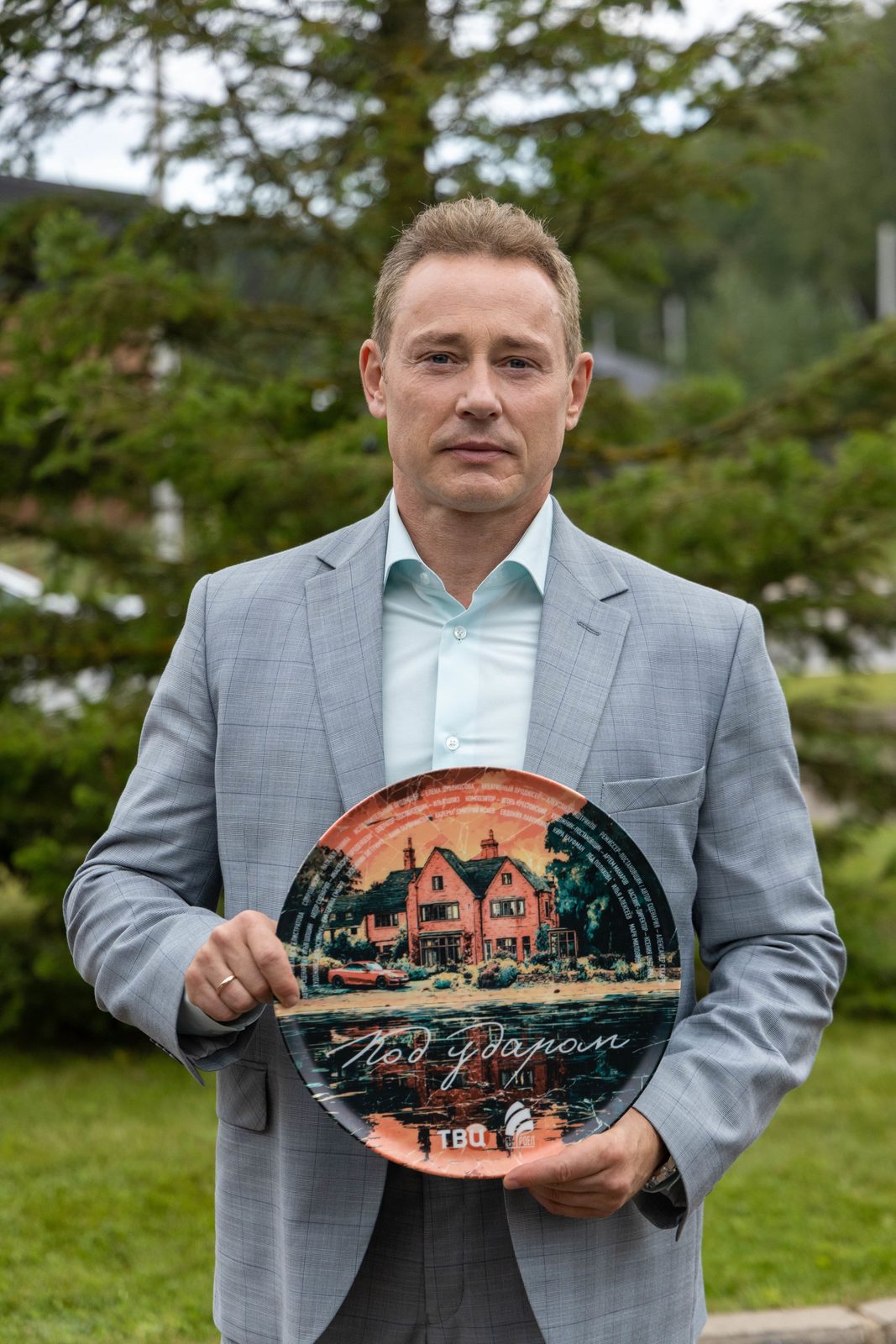 Содержание серий и сюжет сериала «Под ударом» (2026), чем закончится, актеры и роли