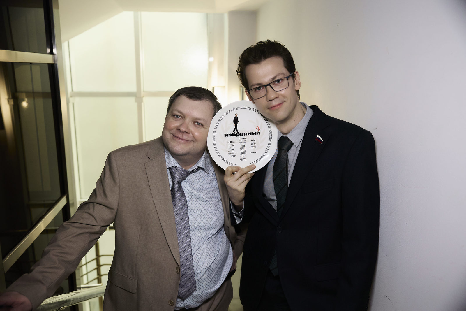 Содержание серий и сюжет сериала «Избранный-2» (2026), чем закончится, актеры и роли