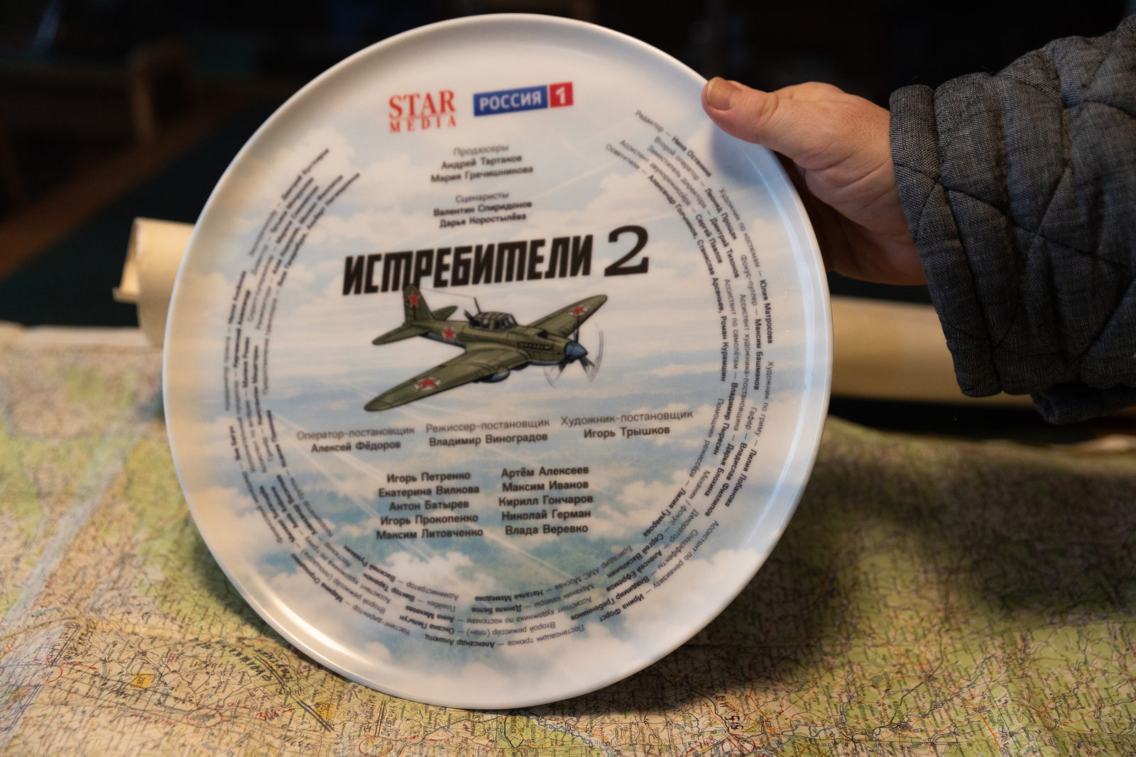 Содержание серий и сюжет сериала «Истребители-2» (2026), чем закончится, актеры и роли