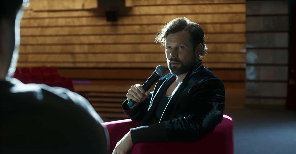Содержание серий и сюжет сериала «Фестиваль» (2026), чем закончится, актеры и роли