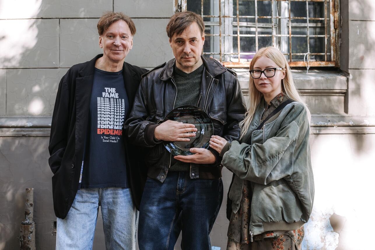Содержание серий и сюжет сериала «Фишер. Черный проспект» (2026), чем закончится, актеры и роли