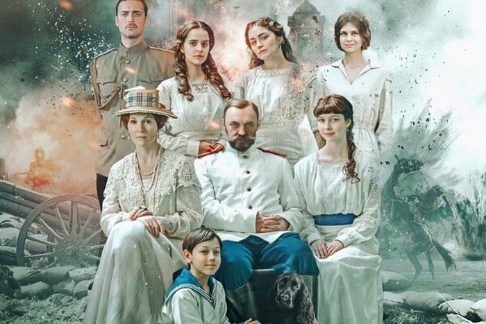 Содержание серий и сюжет сериала «Романовы. Преданность и предательство» (2026), чем закончится, актеры и роли